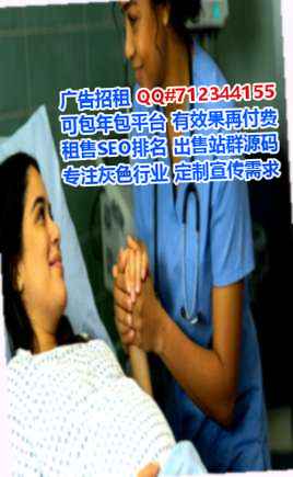 Chinese卵子网络工作室